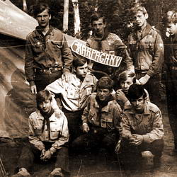 02.07-23.08.1968 - obóz harcerski w Zaniemyślu - obóz męski